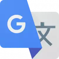 Sprachen einfach &uuml;bersetzen mit Google Translate &ndash; ZeitloSen