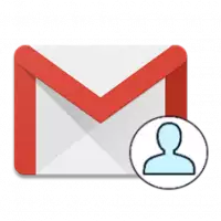 Kontakte in Gmail schnell speichern &ndash; ZeitloSen
