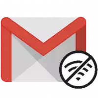 Gmail auch ohne Internet nutzen &ndash; ZeitloSen