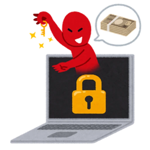 Ransomware: Schutz und Hilfe bei Erpressungssoftware