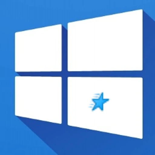 Schneller Zugriff im Windows Explorer